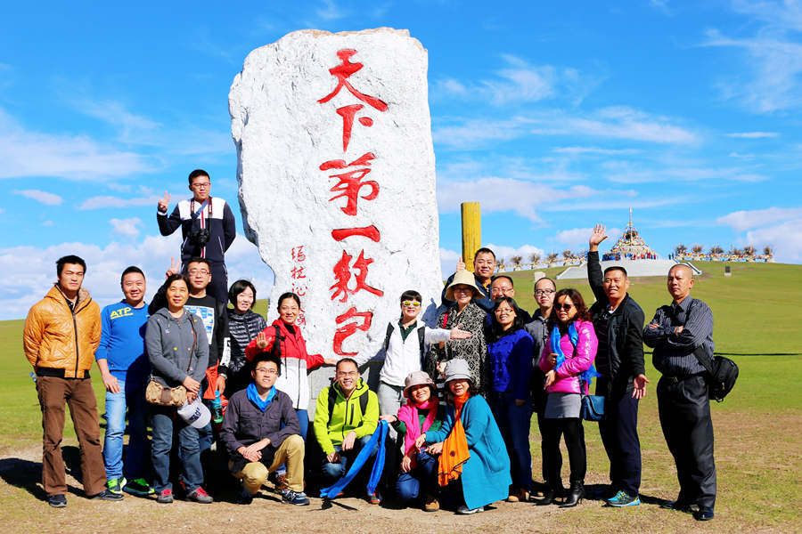 2016年内蒙古阿尔山旅游