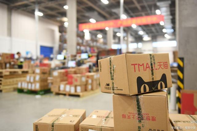 中国物流地产市场白皮书：勇毅笃行，蓄势而发