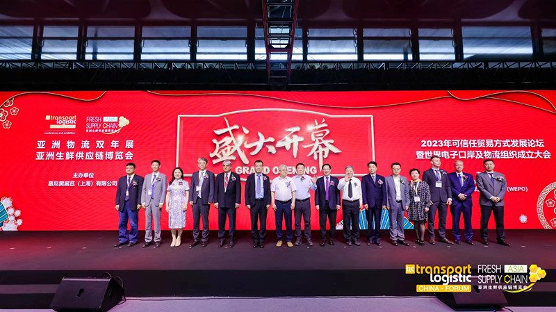 宝湾成立20周年，C位亮相2023亚洲物流双年展