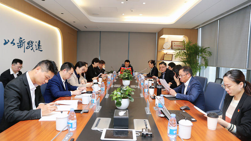 宝湾2024年工作会议圆满召开